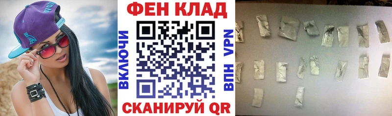где купить наркоту  Новопавловск  Amphetamine 98% 