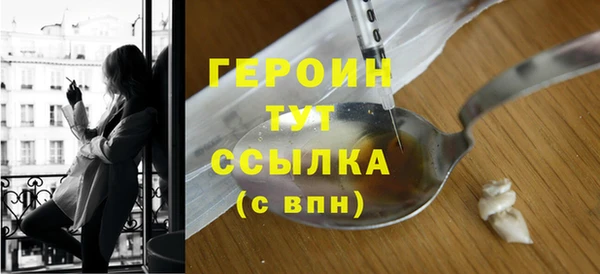 МДМА Баксан