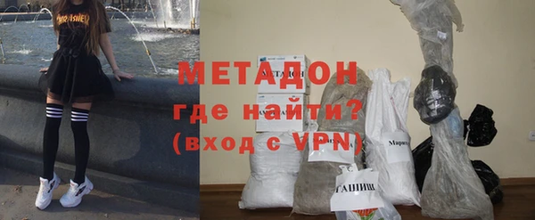 МДМА Баксан