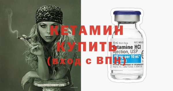 МДМА Баксан