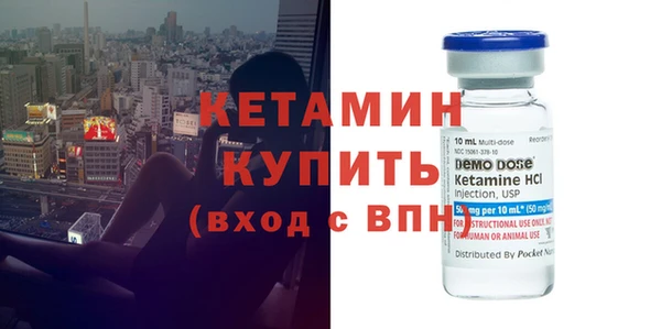 Альфа ПВП Балабаново