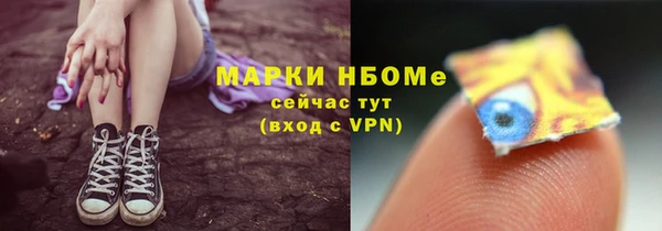 МДМА Баксан