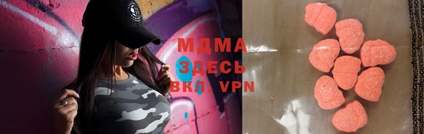 Альфа ПВП Балабаново