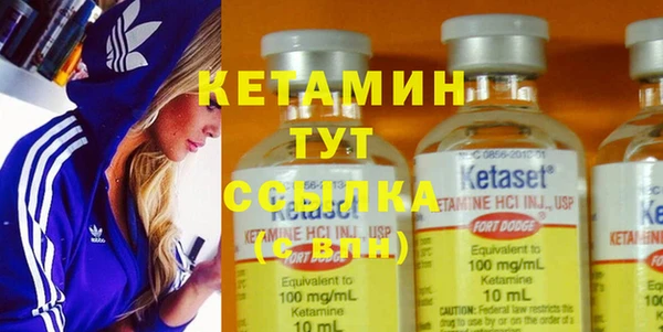 Альфа ПВП Балабаново