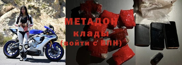МДМА Баксан