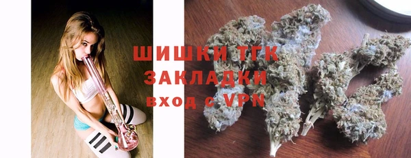 Альфа ПВП Россошь
