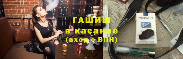 МДМА Баксан