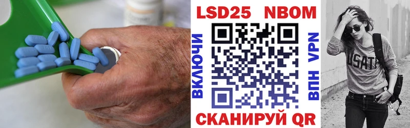 ЛСД экстази ecstasy  купить закладку  блэк спрут   Новопавловск 